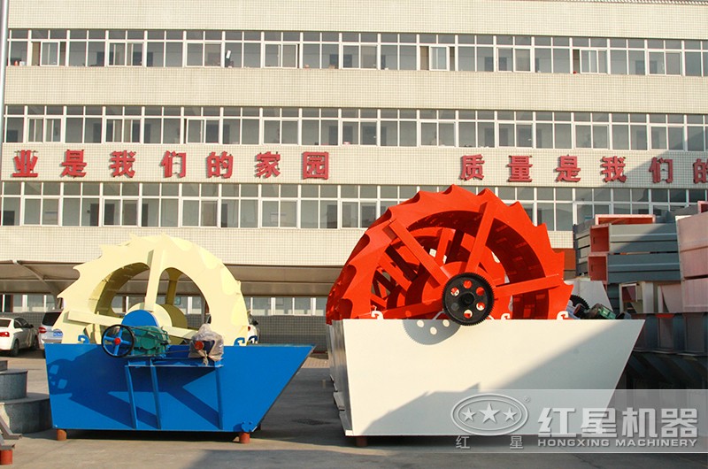 叶轮洗砂机，三轮斗，高产效能高，时产可达200吨